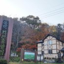 용대관광지2 | 강원도 인제 백담사 용대자연휴양림 후기 – 산책로, 숲속의 집 솔직 리뷰