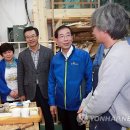 협동조합마을공방 사이 이미지