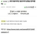 1145 이미지