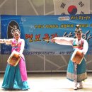 명보 이미지