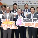 18 이미지