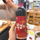 기운센장어 부영점 이미지