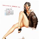 에어로너츠 이미지