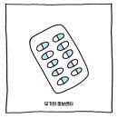 웅천약국 이미지