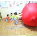 공굴리기 이미지