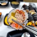 상아김밥KBS별관점