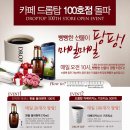카페빵빵