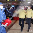 중앙로지하상점가 이미지