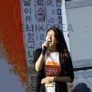 이엠아이코리아 이미지