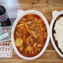 통큰찜닭 이미지