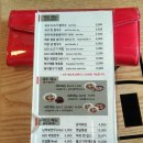 쌀국수마을420 네이버블로그