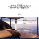 프렌드에어컨 이미지
