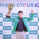 언더로 골프존 이미지