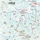 상주시화북면용화보건진료소 Daum카페