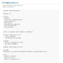 제니엘휴먼주 이미지