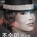 전주문화방송(주) 이미지