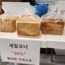 마블스퀘어충북 네이버블로그