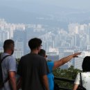 대장부동산2공인중개사사무소 이미지