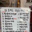 프띠르 이미지