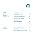 커피기업 네이버블로그