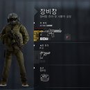 원성헬스 이미지