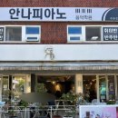 디저트39 대치점 이미지