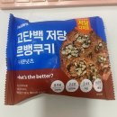 도경치과의원 | [일상] 25년 8월 첫 번째 기록 (쭈꾸미 / 차알 / 생일 / 독서모임 등)