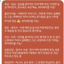 다가코가 이미지