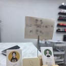 횬재네일토탈뷰티