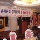 울산제일중학교 이미지