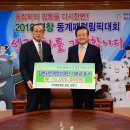 (주)계양정밀 이미지
