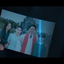 손해보기 싫어서 5화 리뷰 : 신민아 X 김영대 | 가짜 남편이 회사에 입사해버렸다