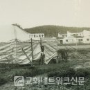 은광교회 티스토리