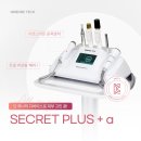 오투O2피부관리