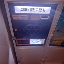 별빛노래연습장 이미지