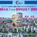 프라자미용실 이미지