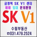 안양국제유통단지_하 이미지