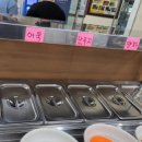 육장갈비 대전삼성점