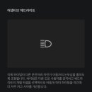 SBC모터스 수원점 이미지