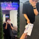 씨유토성아미고점 | 토성동5가헬스 여성전용 지니 트레이닝 위치 정보