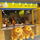 청춘핫도그 앤 킹콩쥬스 이미지