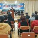 옥암동주민센터 이미지