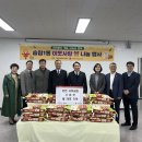 송림1동 행정복지센터 이미지