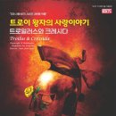 한성아트홀2관 이미지