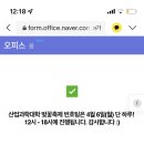 꽃말 네이버블로그