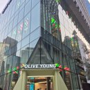올리브영서초타운 주식회사 | 올리브영 강남 라운지 위치·운영시간｜올리브영 블랙 등급 전용 멤버스 라운지 후기