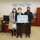 지리산산골흑돼지법인