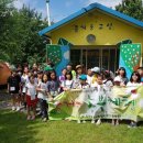 남면청소년 문화의집 이미지