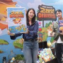 아일랜드모텔 이미지