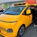 남목청소년문화의집 이미지